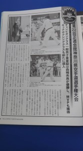 550313282_24510785271910188_5904228865316155585_n