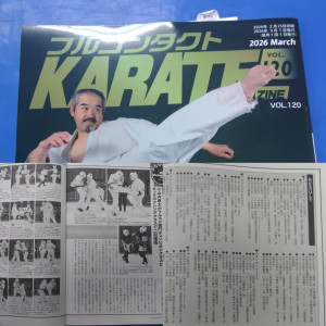 InShot_20260226_165006770